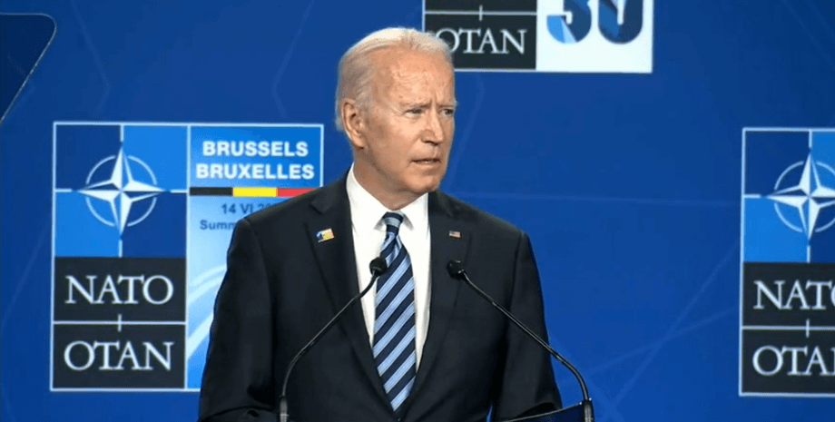 Байден, НАТО, Россия, США, война
