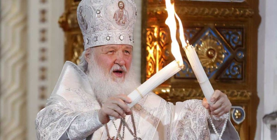 Патріарх Кирил, РПЦ, російська православна церква, війна в Україні