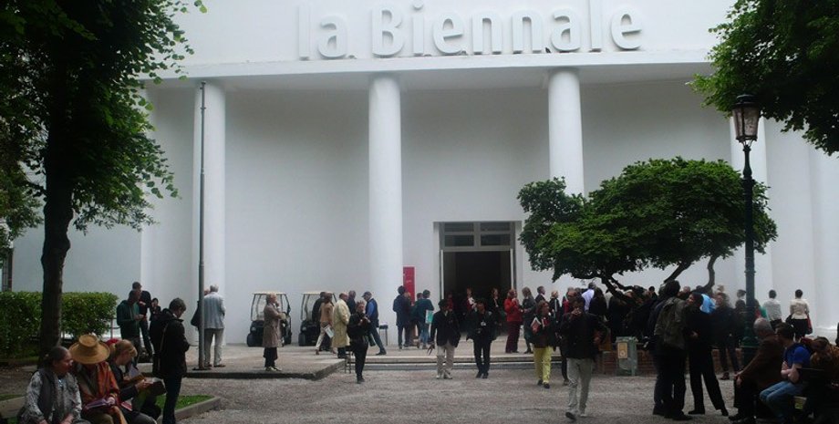 Фото: hotelarcadia.net