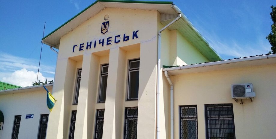 новости херсона, новости геническа, ракетная атака геническ, взрывы геническ, пансионат, арабатская стрелка