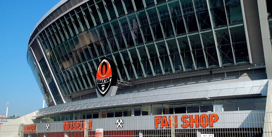 Донбасс Арена, фото