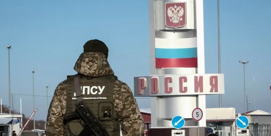 рф, граница с россией, перестрелка, контрабандист, случайная жертва