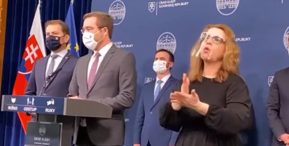 Минздрав, Словакия, Марек Крайчи, министр