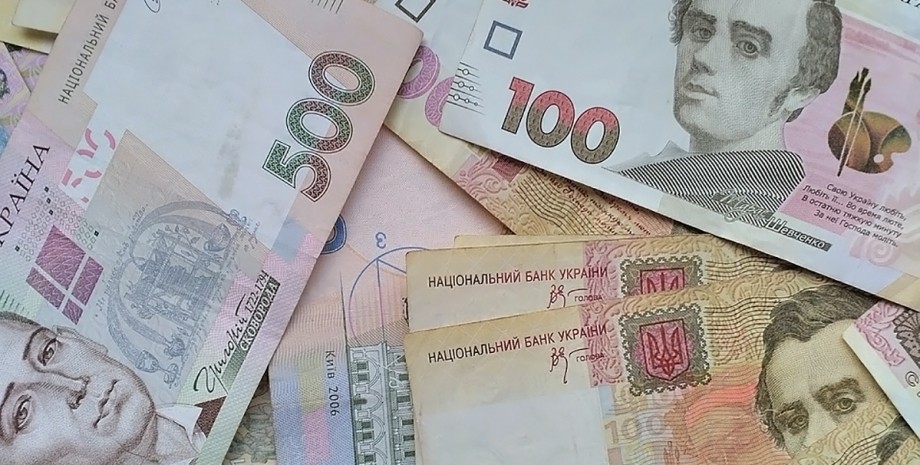 гривны, деньги, банкноты, валюта, Украина