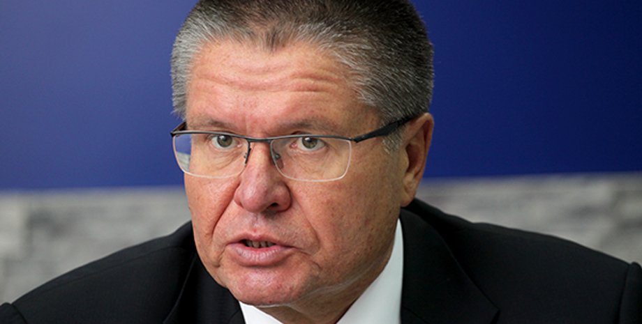 Алексей Улюкаев / Фото: rg.ru