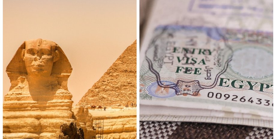 Єгипет, туристи, туризм, в'їзні візи, оплата,