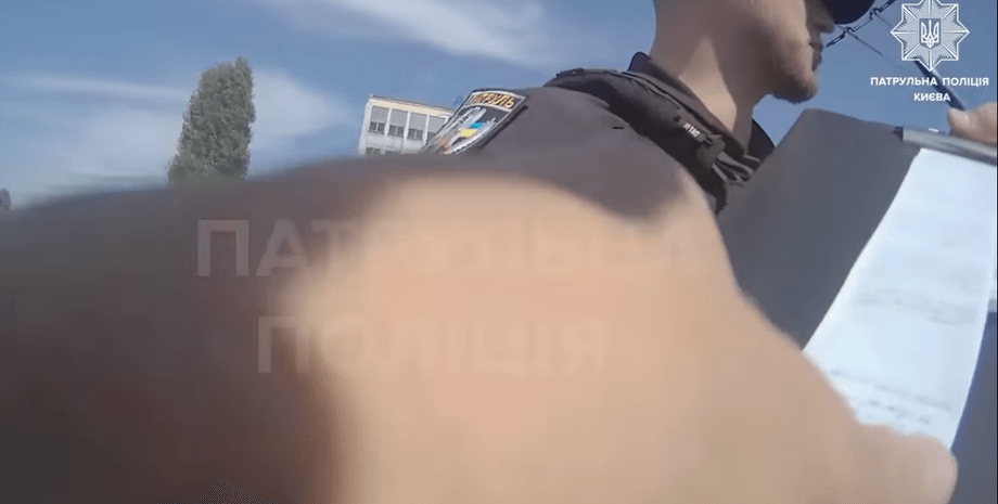 патрульная полиция, киев