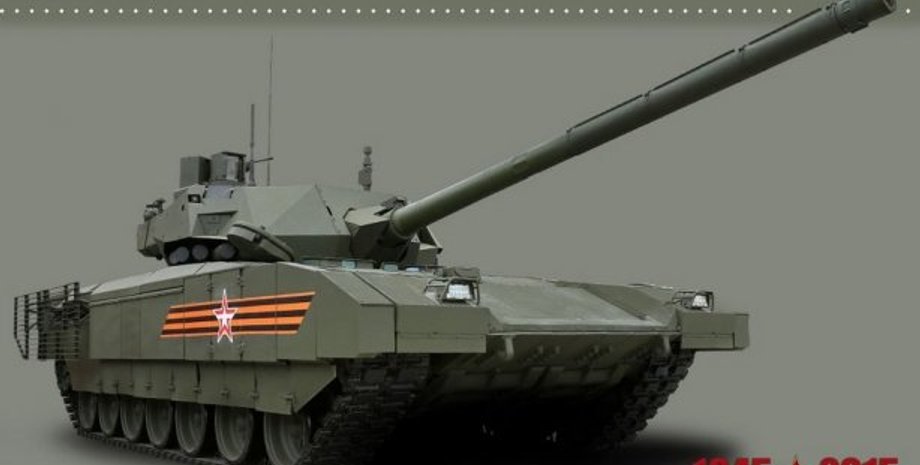 Танк "Армата" / Фото пресс-службы Минобороны РФ