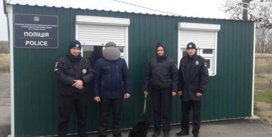 Фото: facebook.com/arkgunp