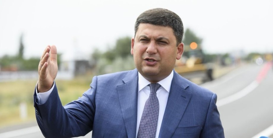 Фото: пресс-служба Кабмина