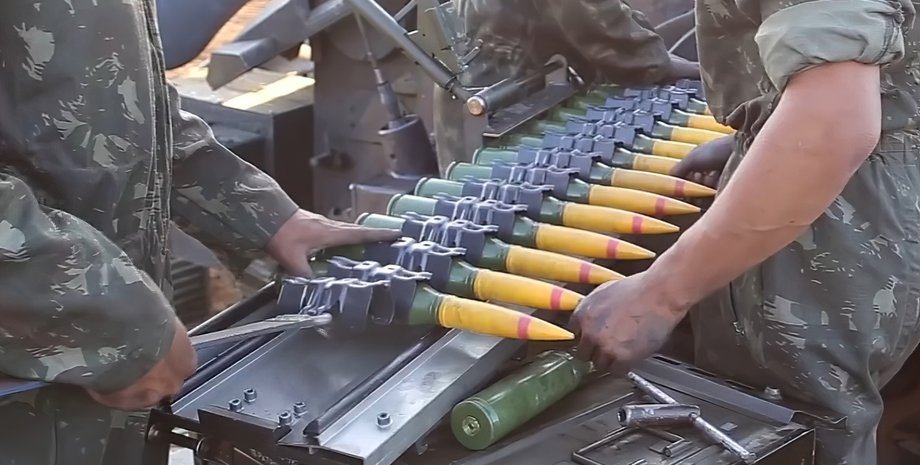 боеприпасы для ВСУ