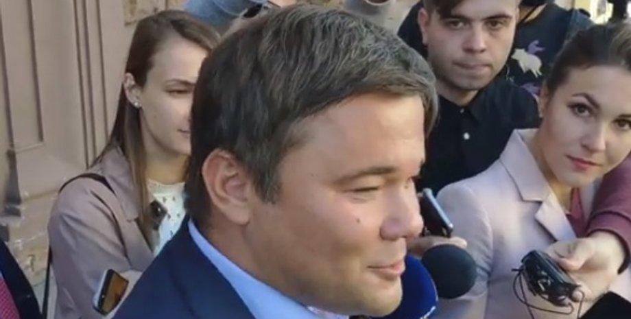 Фото: Скриншот