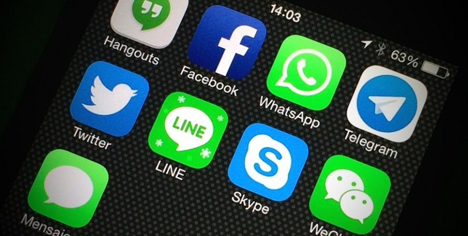 Иллюстративное фото