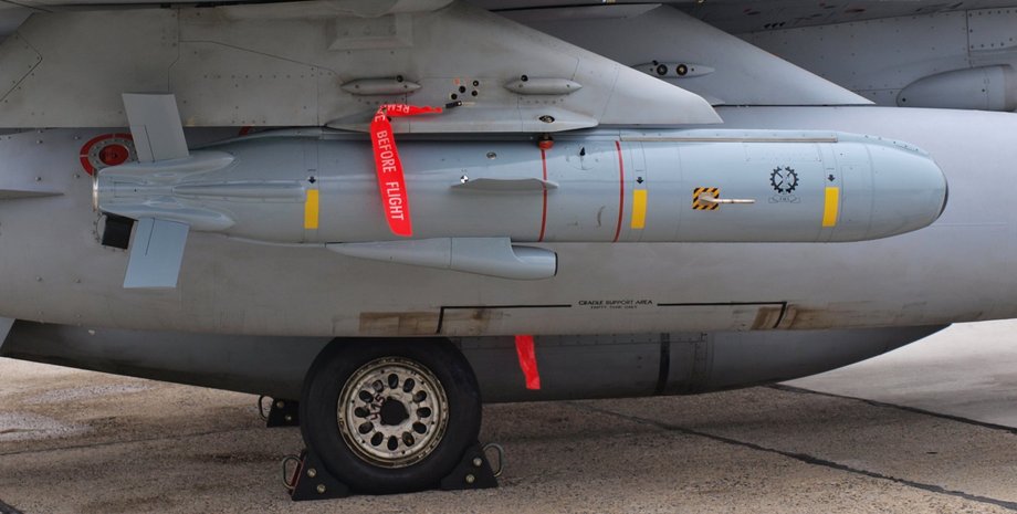 Крылатая ракета Delilah / Фото: topwar.ru