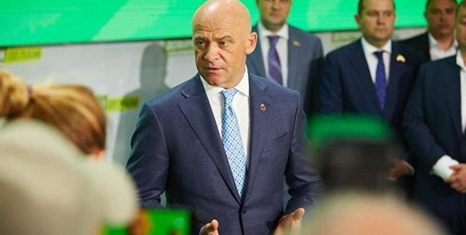 Фото: slovoidilo.ua