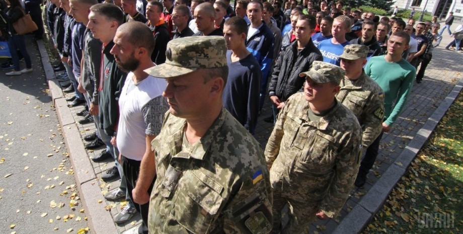Мобилизация в Украине, повестка о мобилизации, вручение повестки, уклонение от мобилизации, уклонение какое наказание
