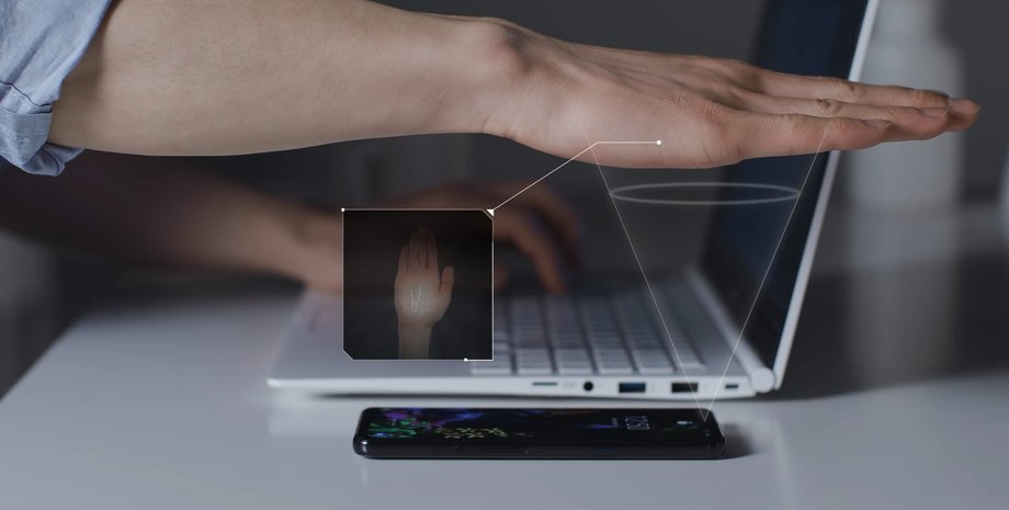 розпізнавання вен