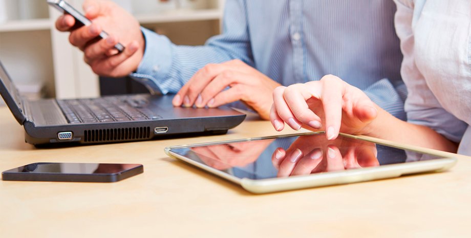 Фото: telegroup.ua