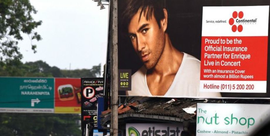 Фото: Getty Images