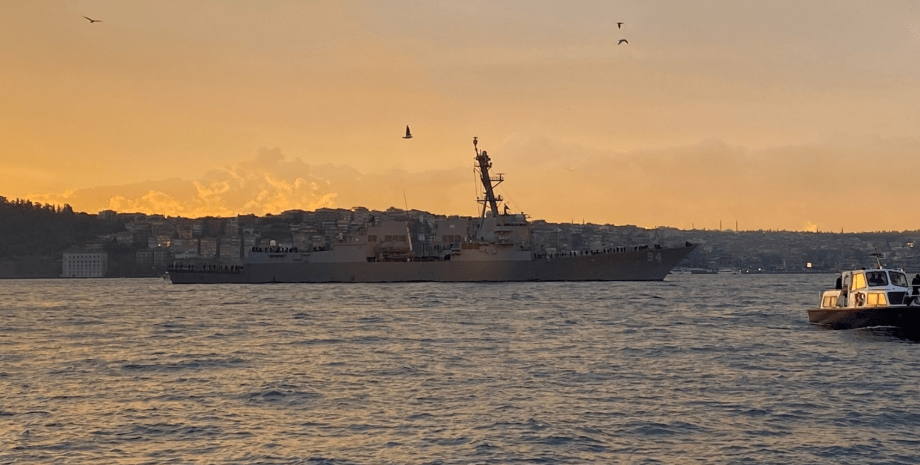 Корабель USS Nitze підійшов до Чорного моря