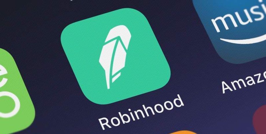 Robinhood, вартість, брокер, ціна, криптовалюта, криптовалюта, dogecoin