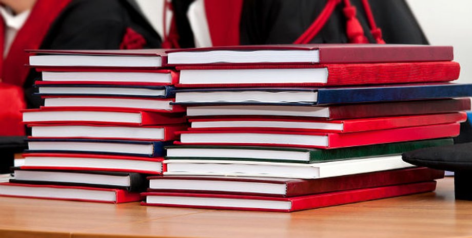 Фото: Газета Труд