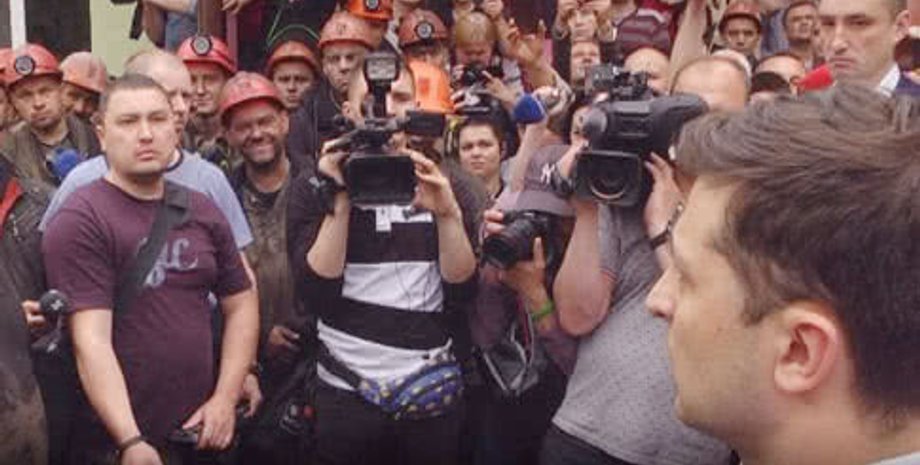 Фото: Українська правда