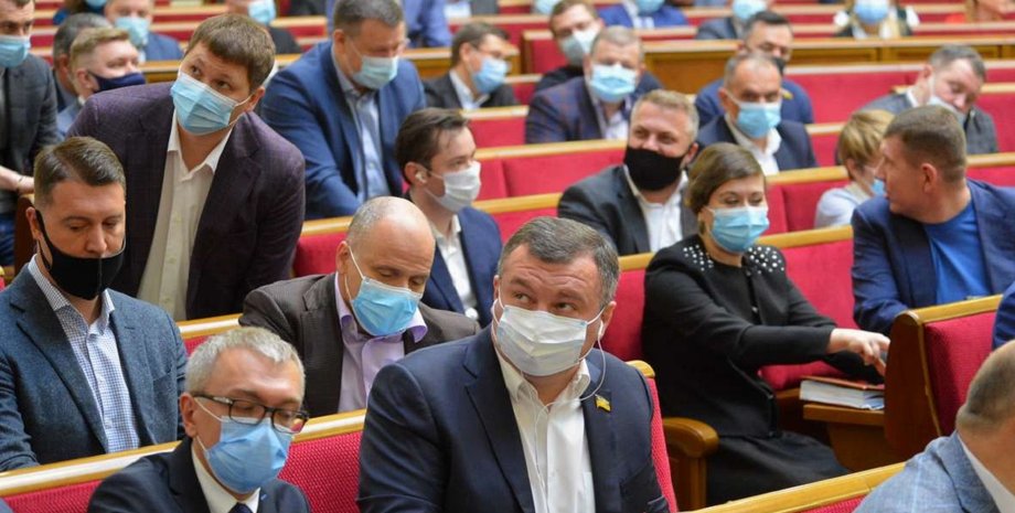 верховная рада, внеочередное, заседание, 15 апреля, фото