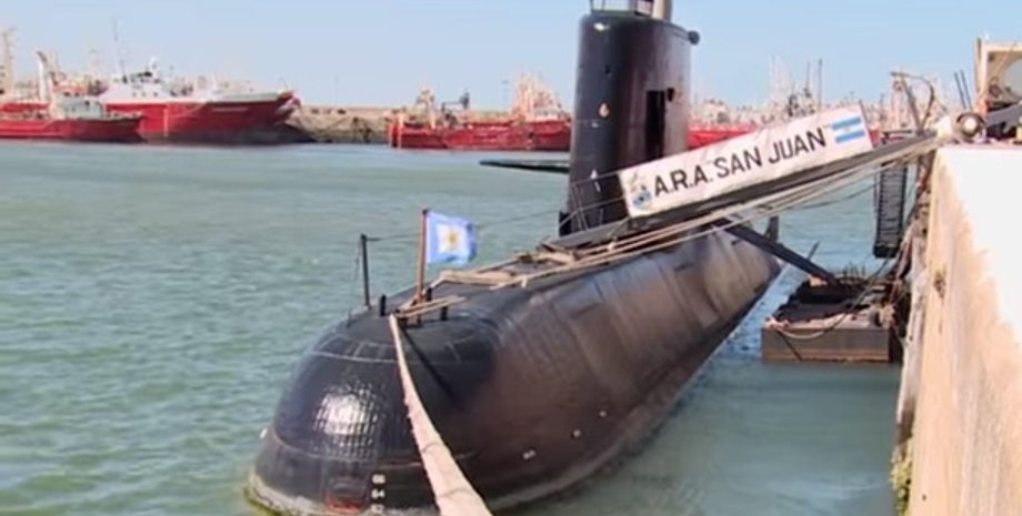 Фото: Фото: Скриншот