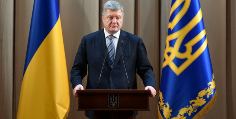 Фото: Укринформ