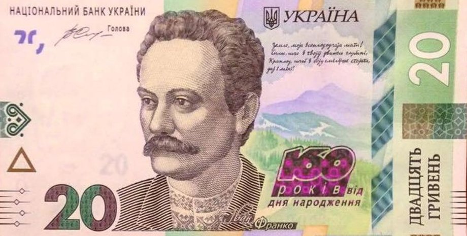 Фото: пресс-служба НБУ