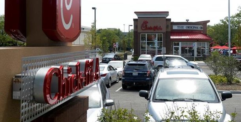 Фото: Корреспондент.net