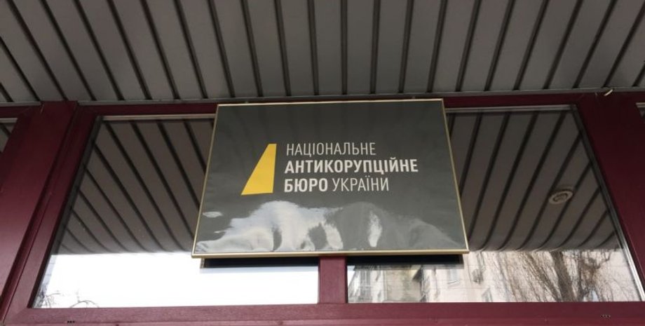 Фото: Слово и Дело