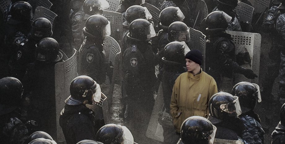 Фото: planetakino.ua