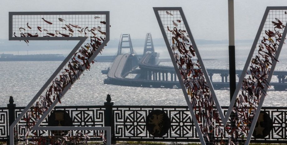 Крымский мост, Керчь, фото