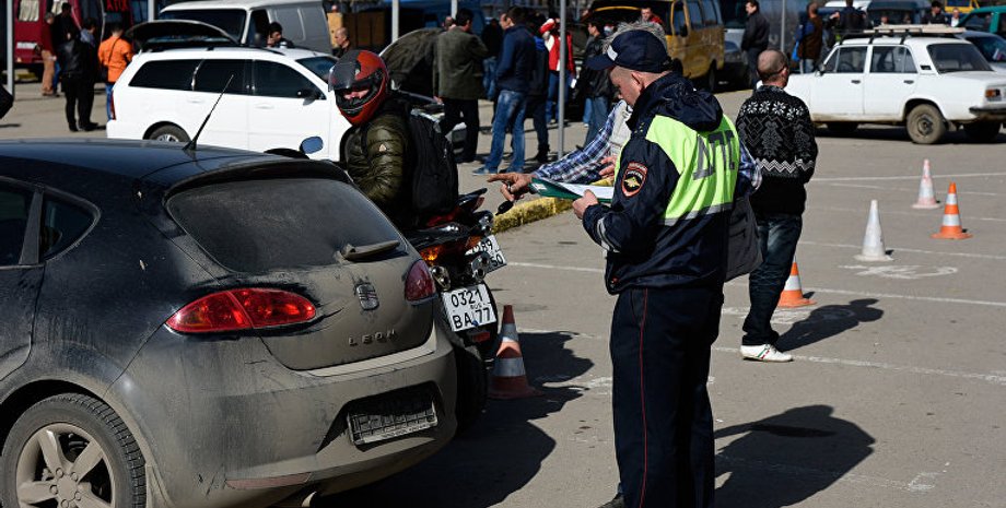 Фото: УНИАН