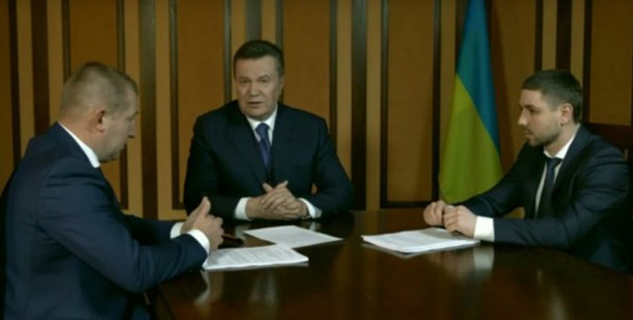 Скриншот видео