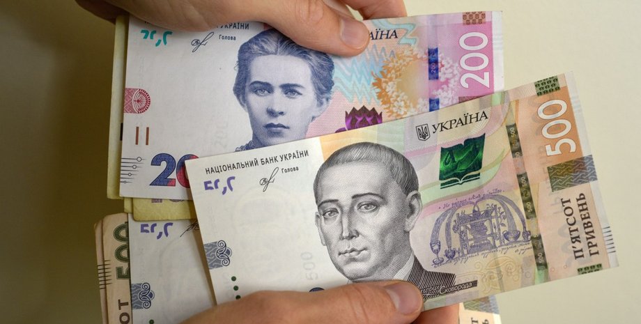 Частина громадян ризикує втратити пенсію в Україні