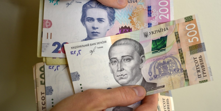 Інфляція, ціни, Україна