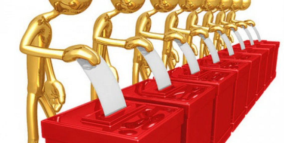 Фото: Город Х