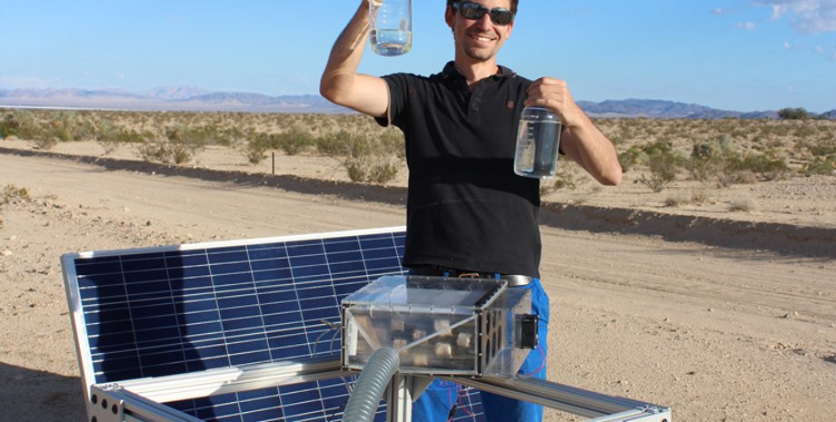 Фото: UC Berkeley