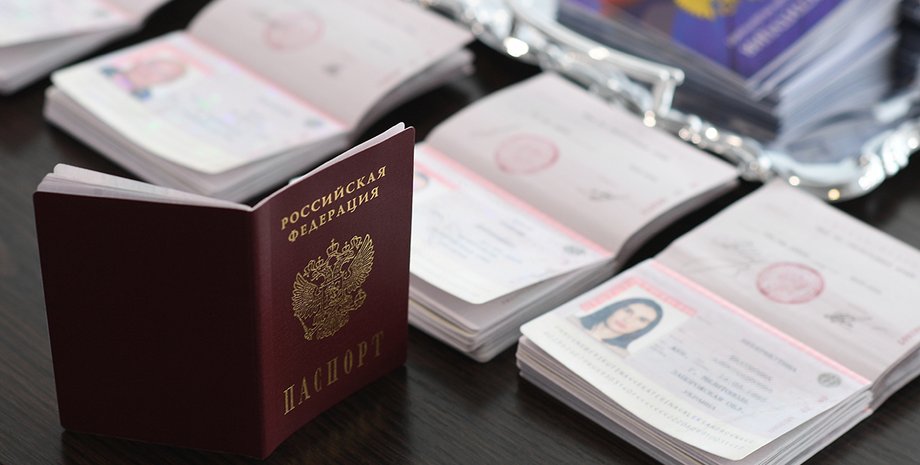 Полицейские проверки, украинское гражданство.