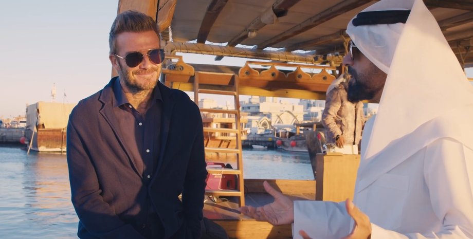 Дэвид Бекхэм. катар, чемпионат мира по футболу, чм в катаре