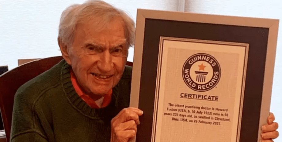 Говард Такер, сертификат Книги рекордов Гиннесса