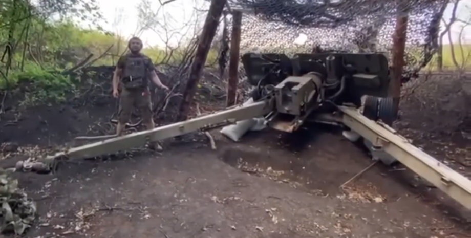 БС-3 гармата в дпсу