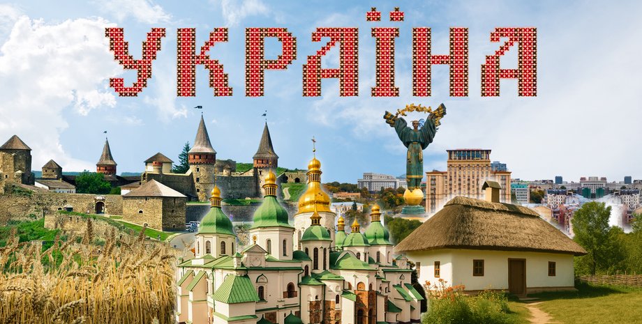 Украина, что означает слово Украина, Украина первое летописное упоминание, Украина история, Украина или окраина, Украина и Русь, когда впервые было употреблено слово Украина