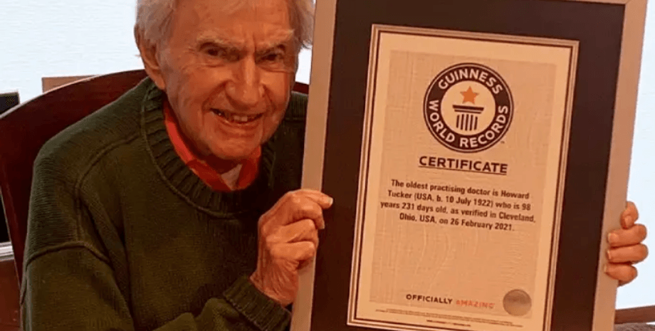 Говард Такер, сертификат Книги рекордов Гиннесса