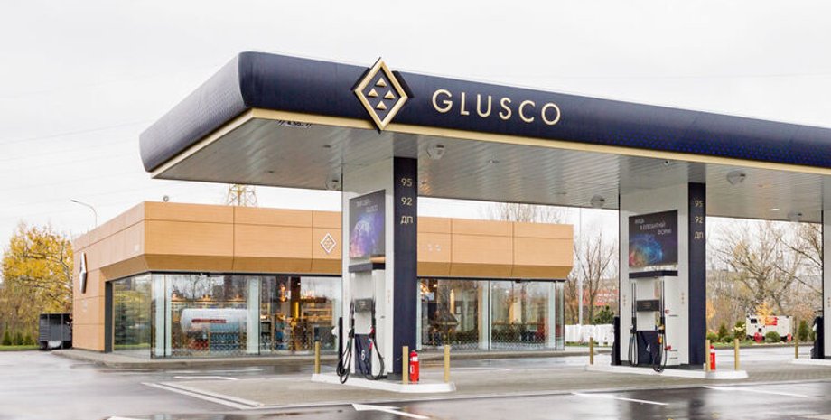 ООО "Глуско-Украина", Glusco, азс, заправка, автозаправочная станция, сеть заправок, медведчук