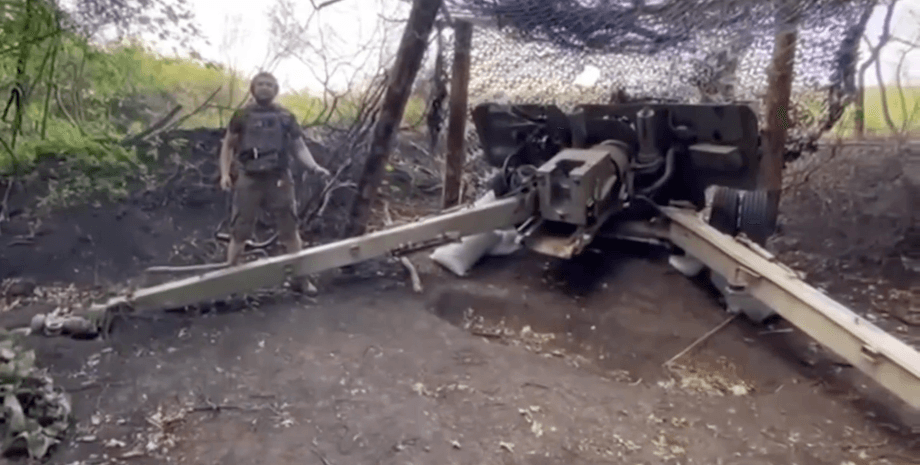 пушка в дпс