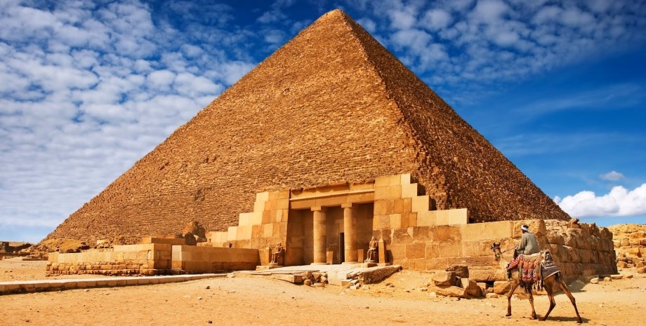Пирамида Хеопса / Фото из открытых источников